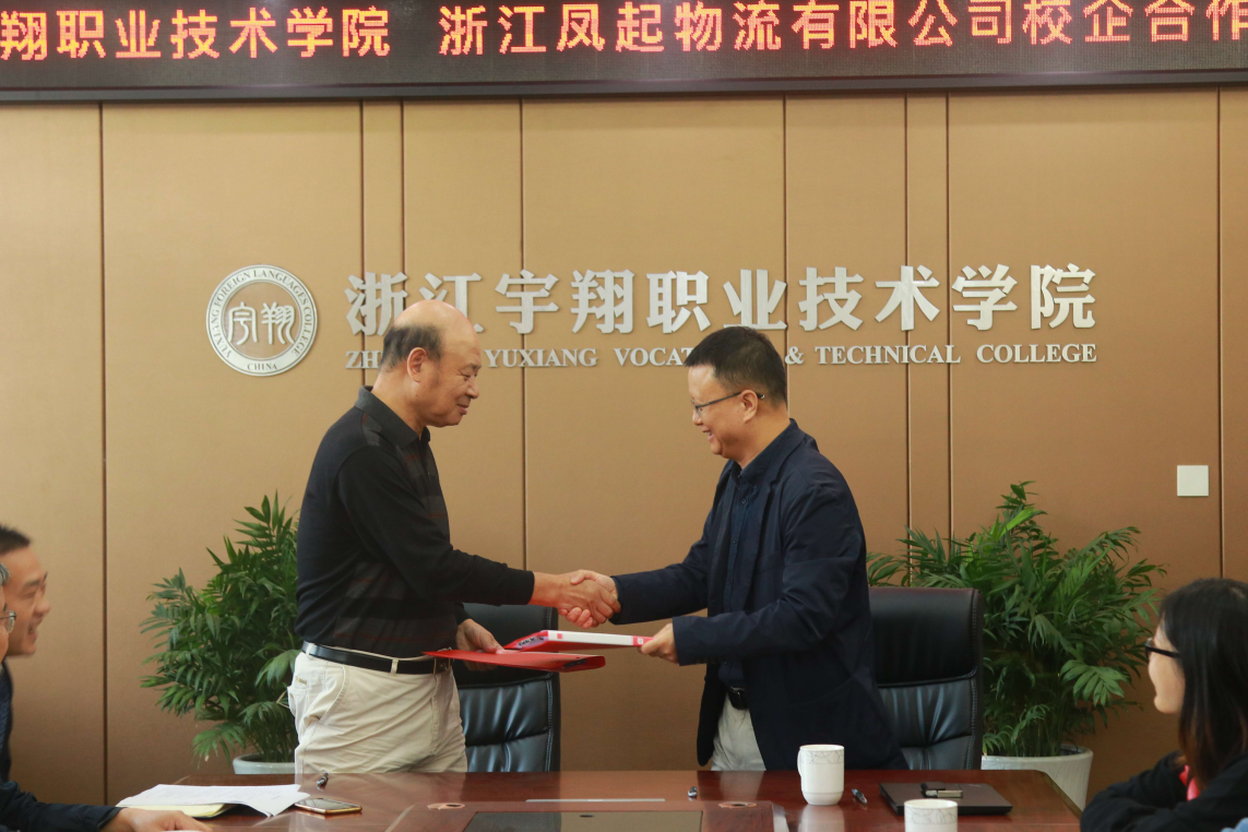 图片8.png 图片8.png
