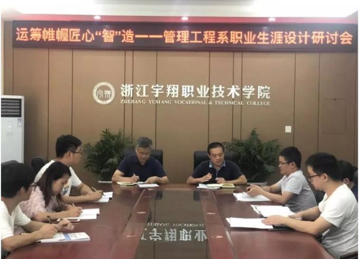 图片9.jpg 图片9.jpg