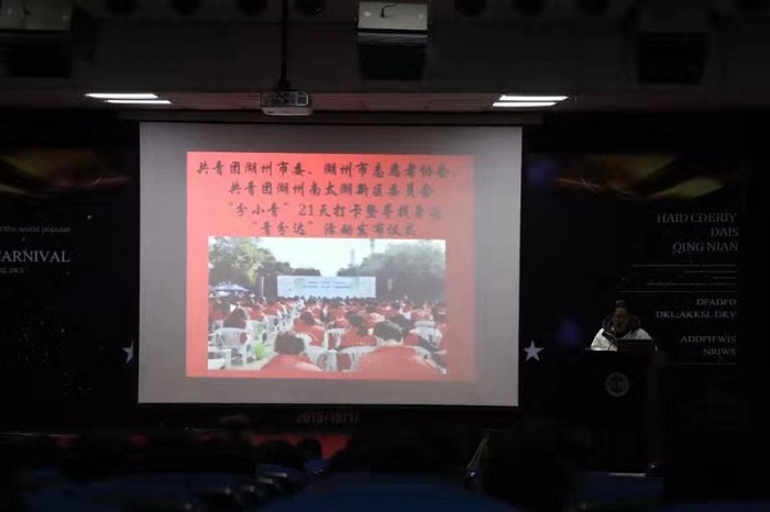 图片2.jpg 图片2.jpg