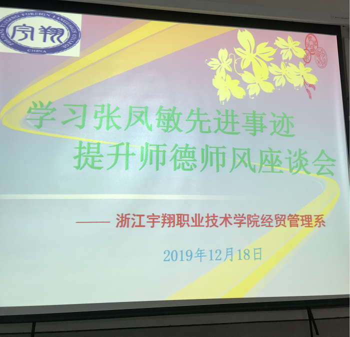 图片6.png 图片6.png