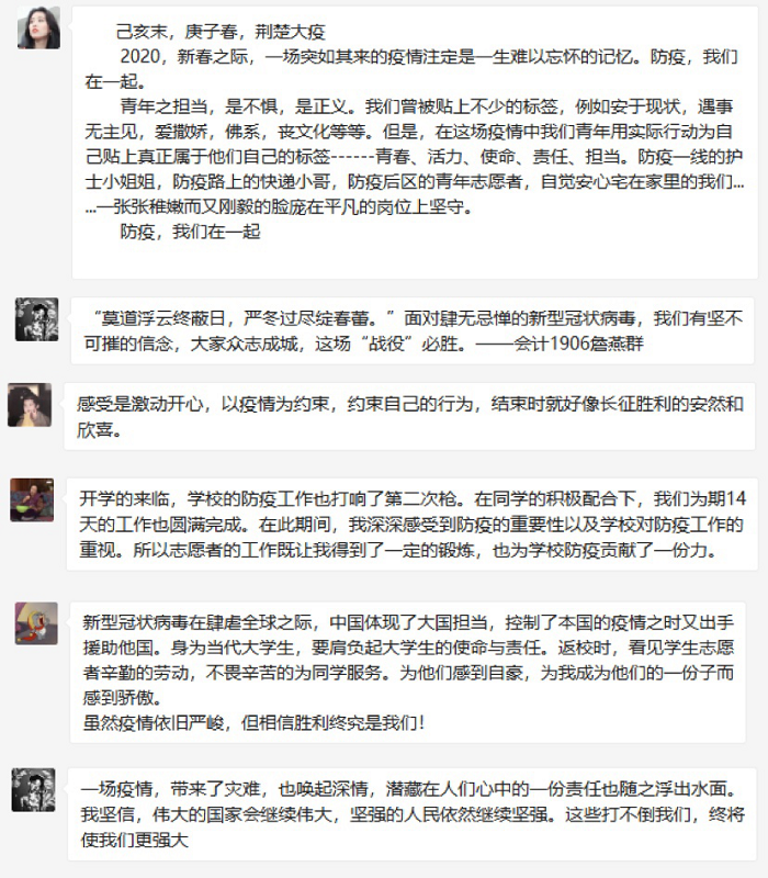 图片6.png 图片6.png