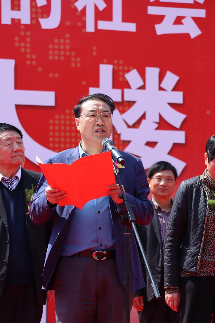 4副县长任贵明致辞.jpg