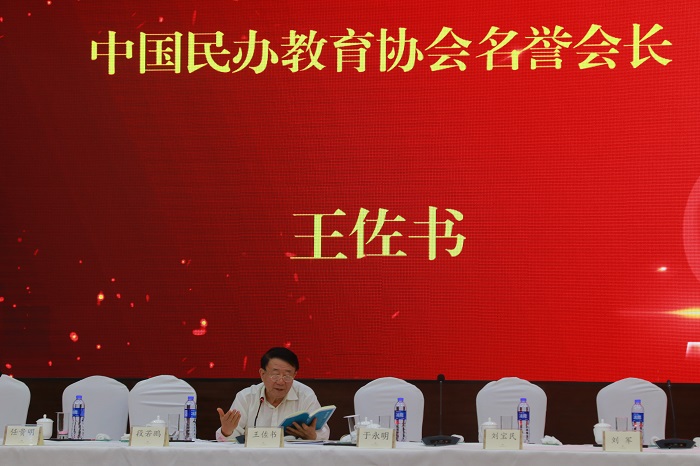 王佐书特写(1).jpg 王佐书特写(1).jpg