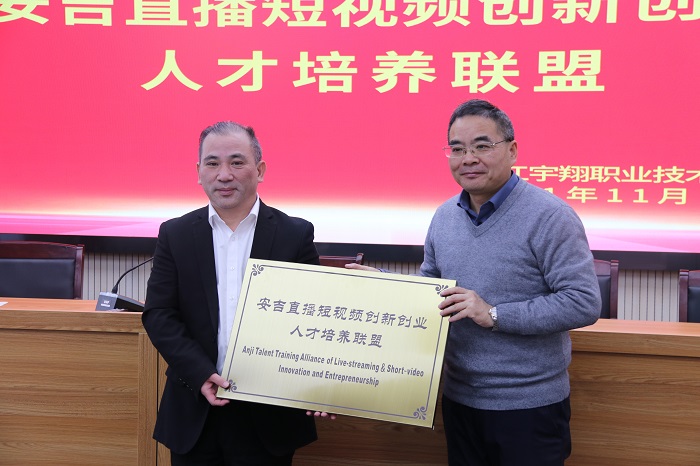 微信图片_20211110205210.jpg 微信图片_20211110205210.jpg
