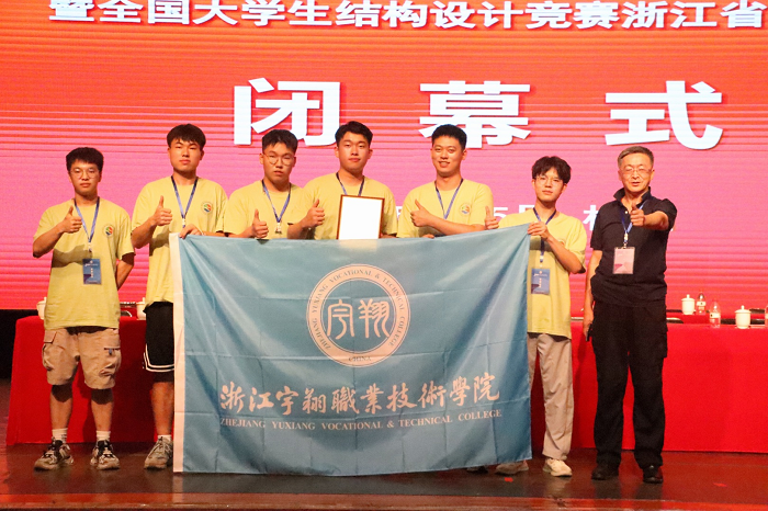 图片7.png