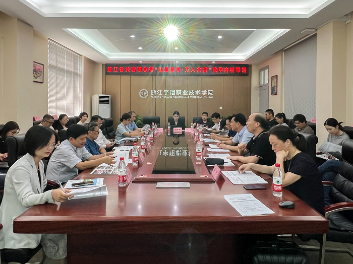 图片5.png 图片5.png
