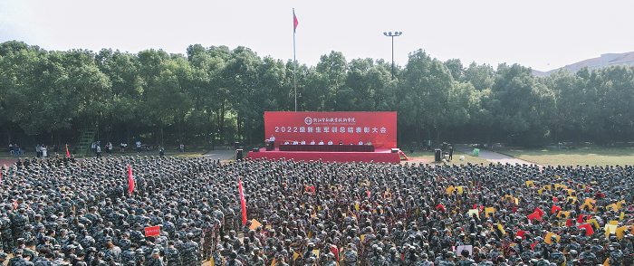 图片171717.png