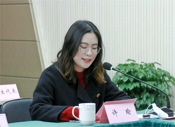 图片7.png