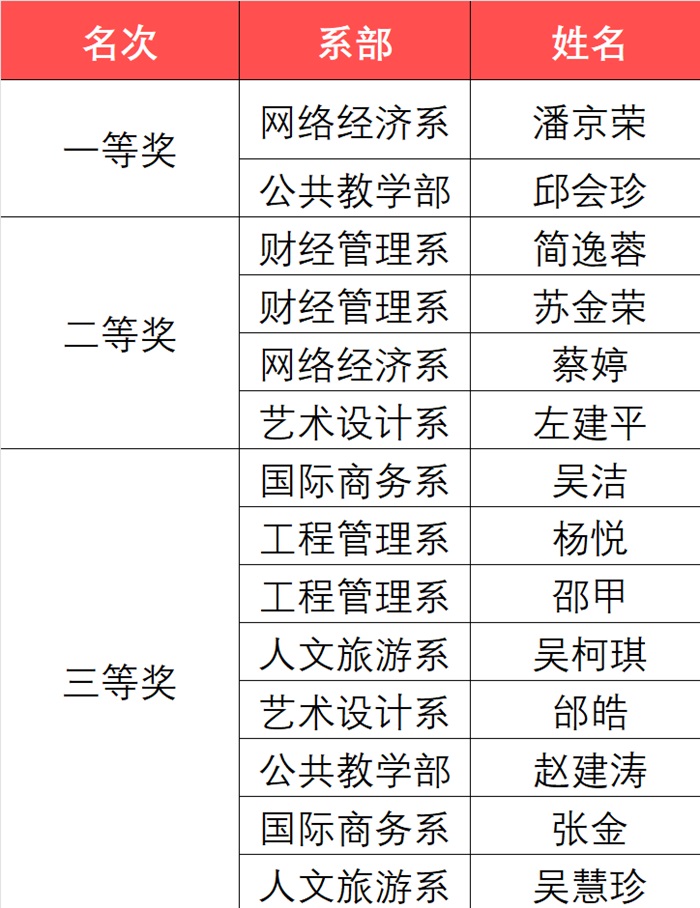 23.jpg 23.jpg