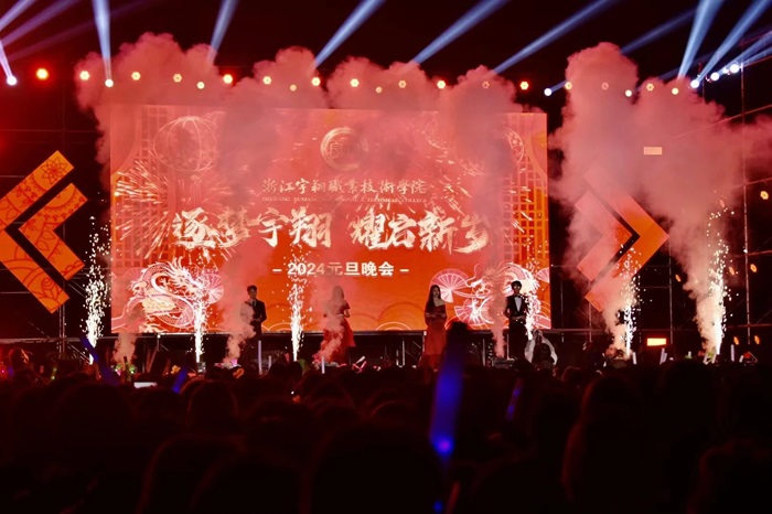 微信图片_20231229144833.jpg 微信图片_20231229144833.jpg