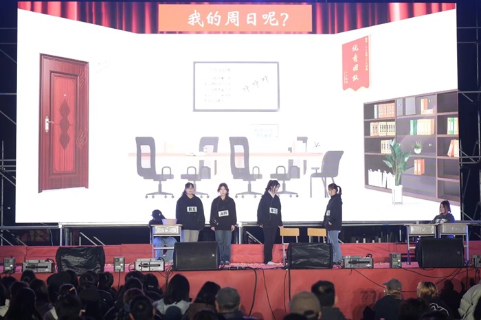 微信图片_20231229151532.jpg