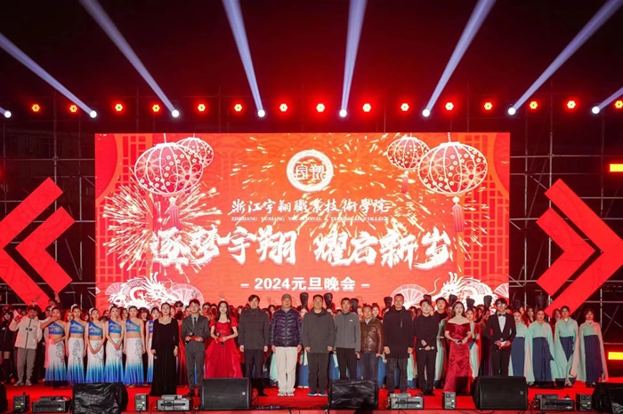 微信图片_20231229161320.jpg
