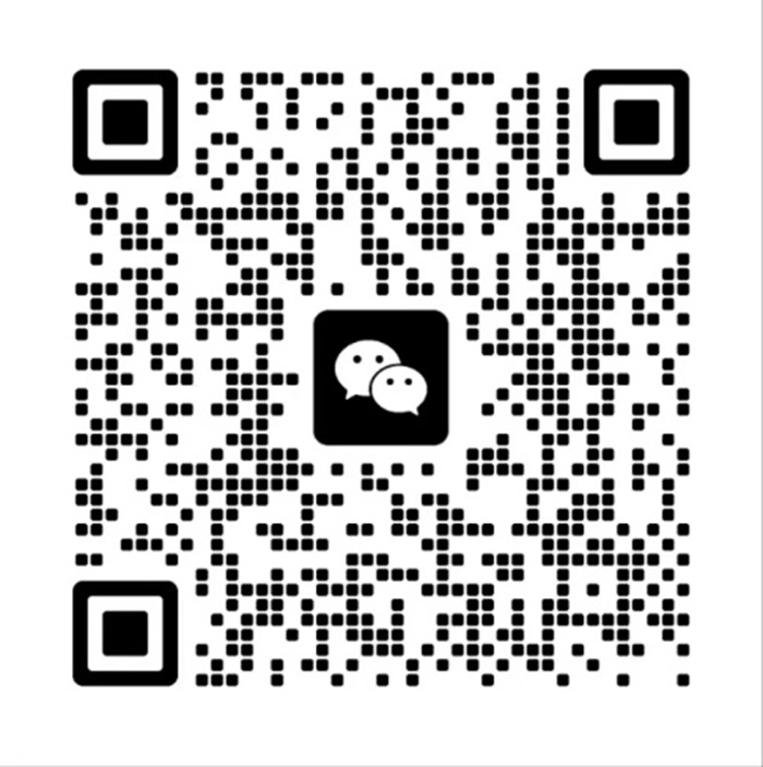 微信图片_20240319210220.jpg 微信图片_20240319210220.jpg