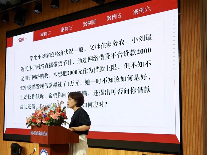 微信图片_20240521204010.jpg