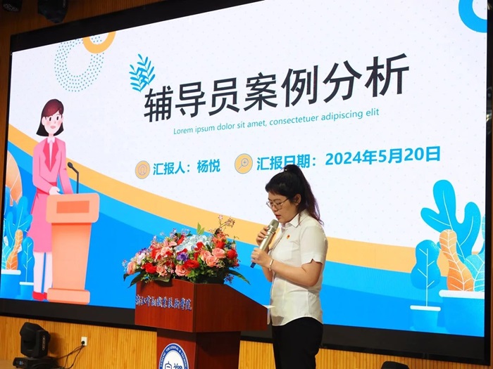 微信图片_20240521204019.jpg