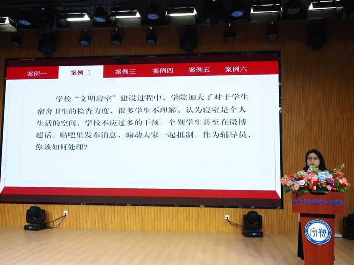 微信图片_20240521204023.jpg