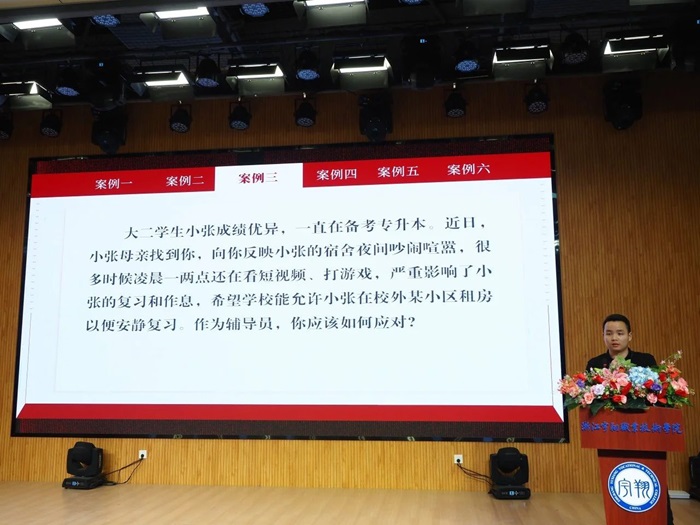 微信图片_20240521204031.jpg