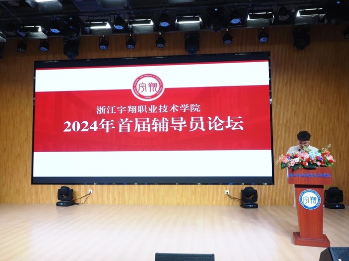 微信图片_20240521203735.jpg