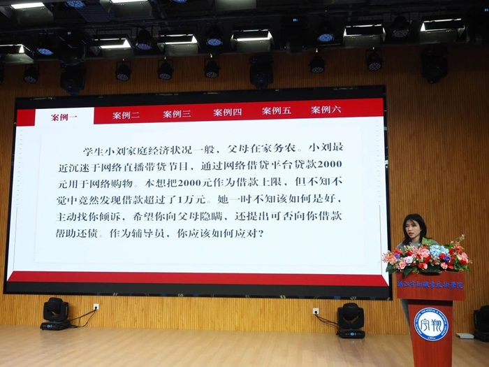 微信图片_20240521204015.jpg