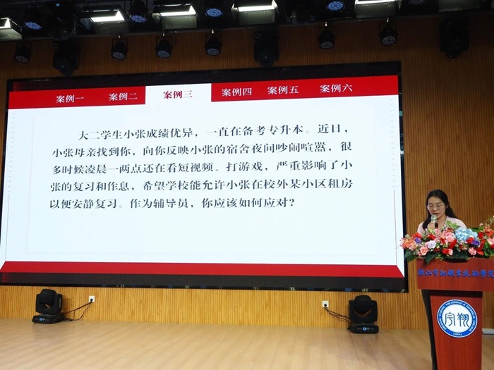 微信图片_20240521204034.jpg