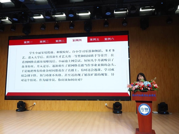 微信图片_20240521204435.jpg
