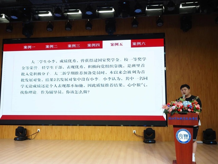 微信图片_20240521204504.jpg