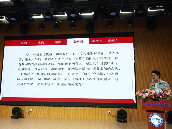 微信图片_20240521204501.jpg