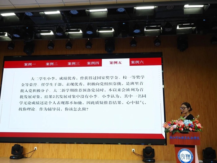 微信图片_20240521204507.jpg