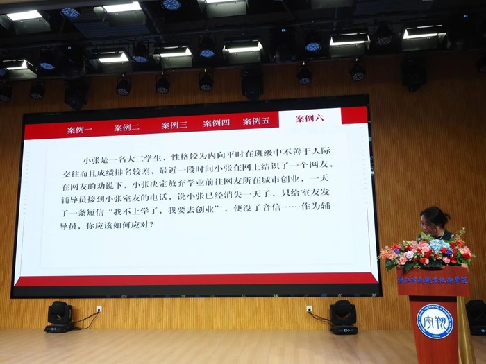 微信图片_20240521204510.jpg
