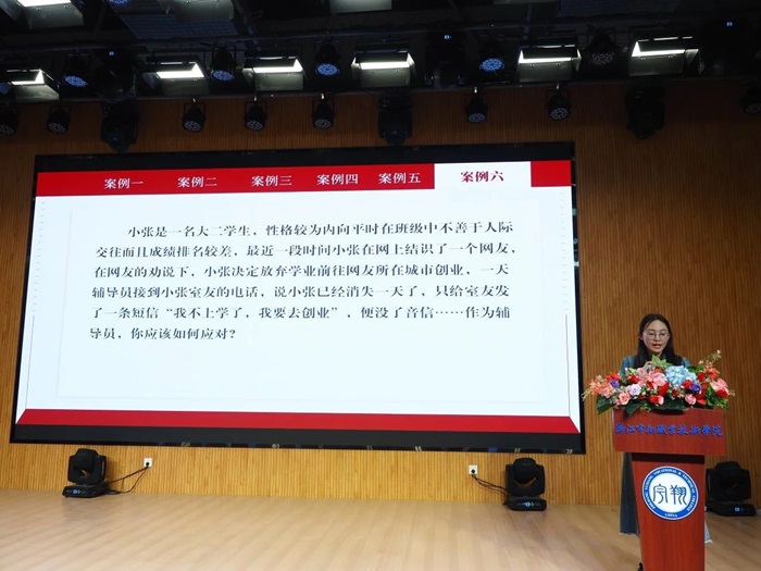 微信图片_20240521204512.jpg