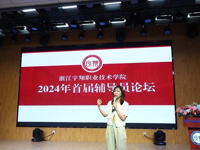 微信图片_20240521204820.jpg 微信图片_20240521204820.jpg