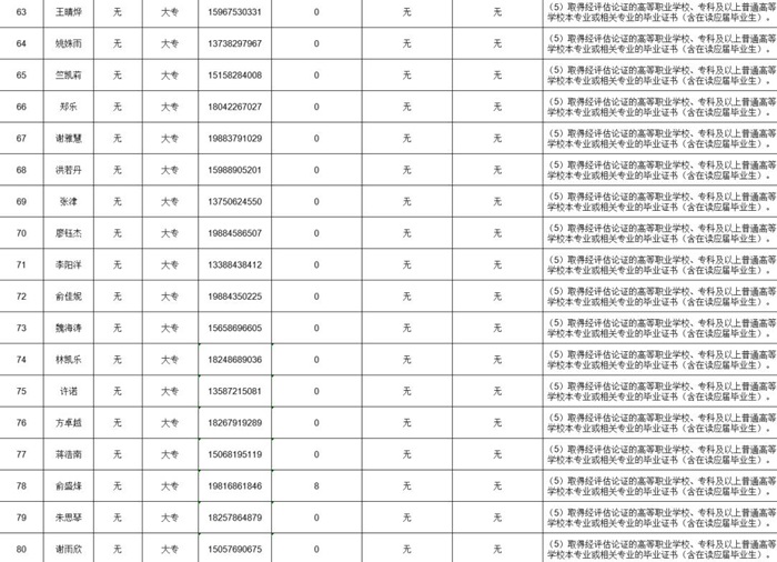 图片11.jpg 图片11.jpg