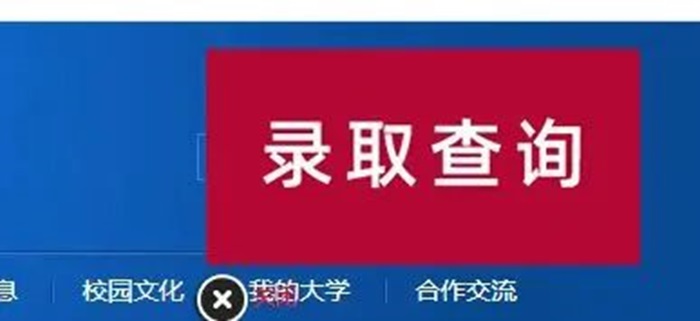 微信图片_20240731172750.jpg 微信图片_20240731172750.jpg