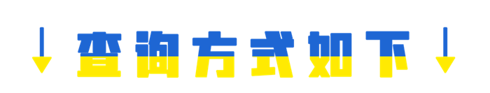 17224190987978.png 17224190987978.png