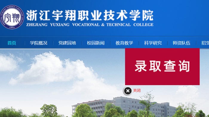 微信图片_20240731172744.jpg 微信图片_20240731172744.jpg