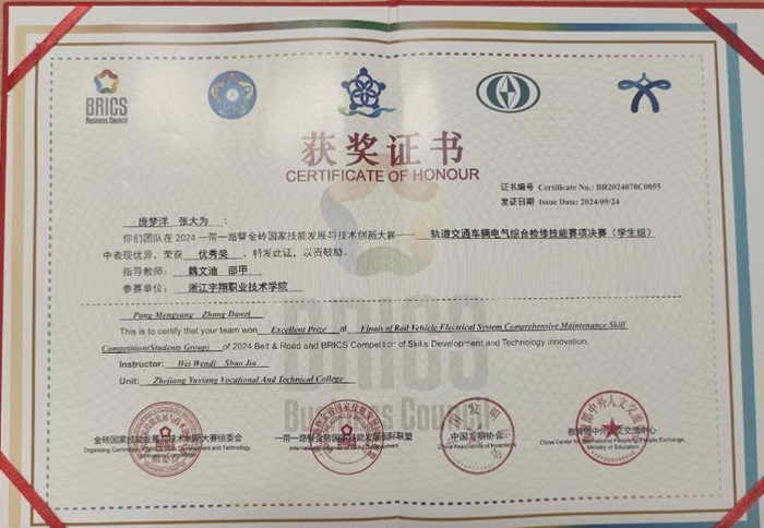 图片4.jpg 图片4.jpg
