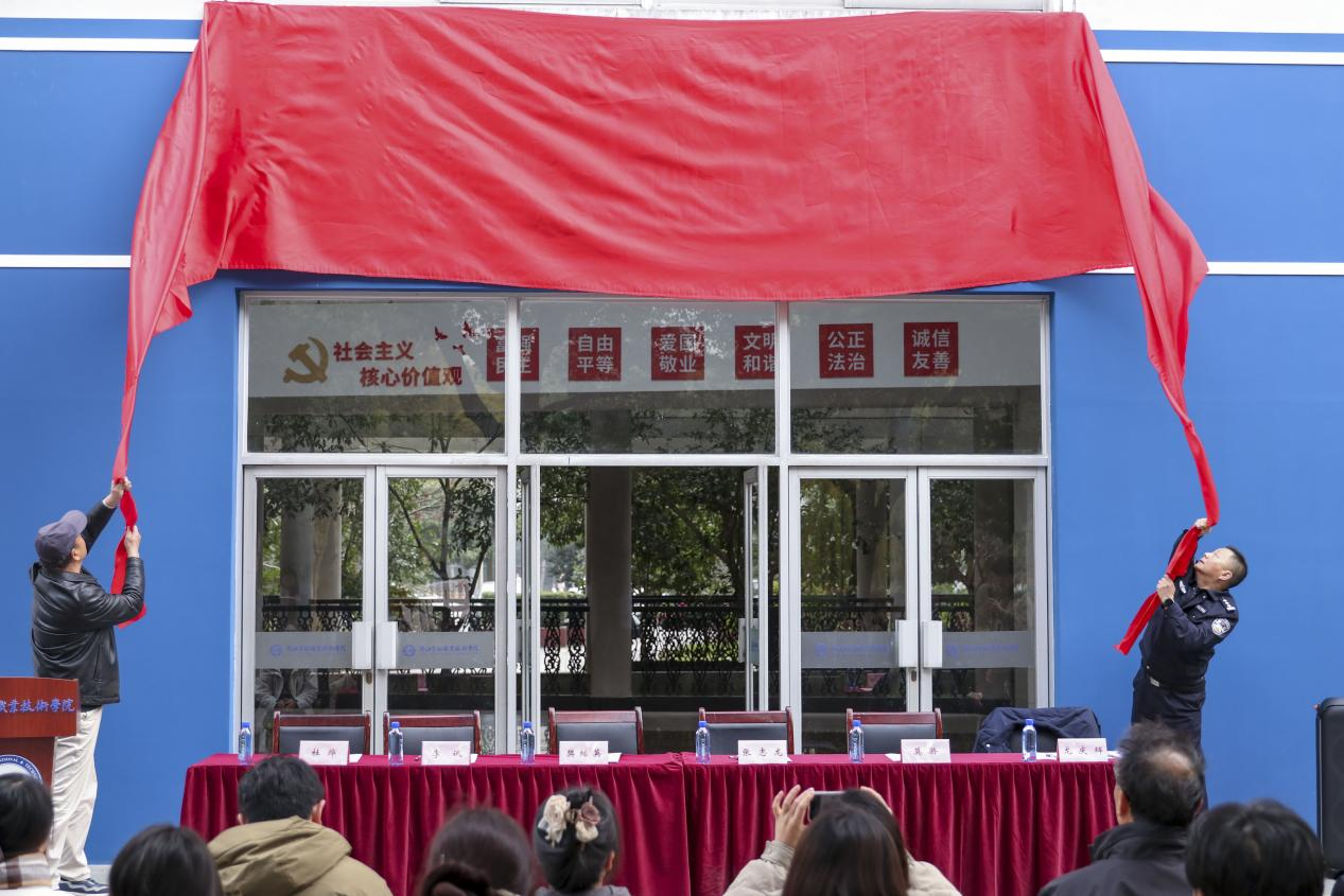 微信图片_20250101015553.png