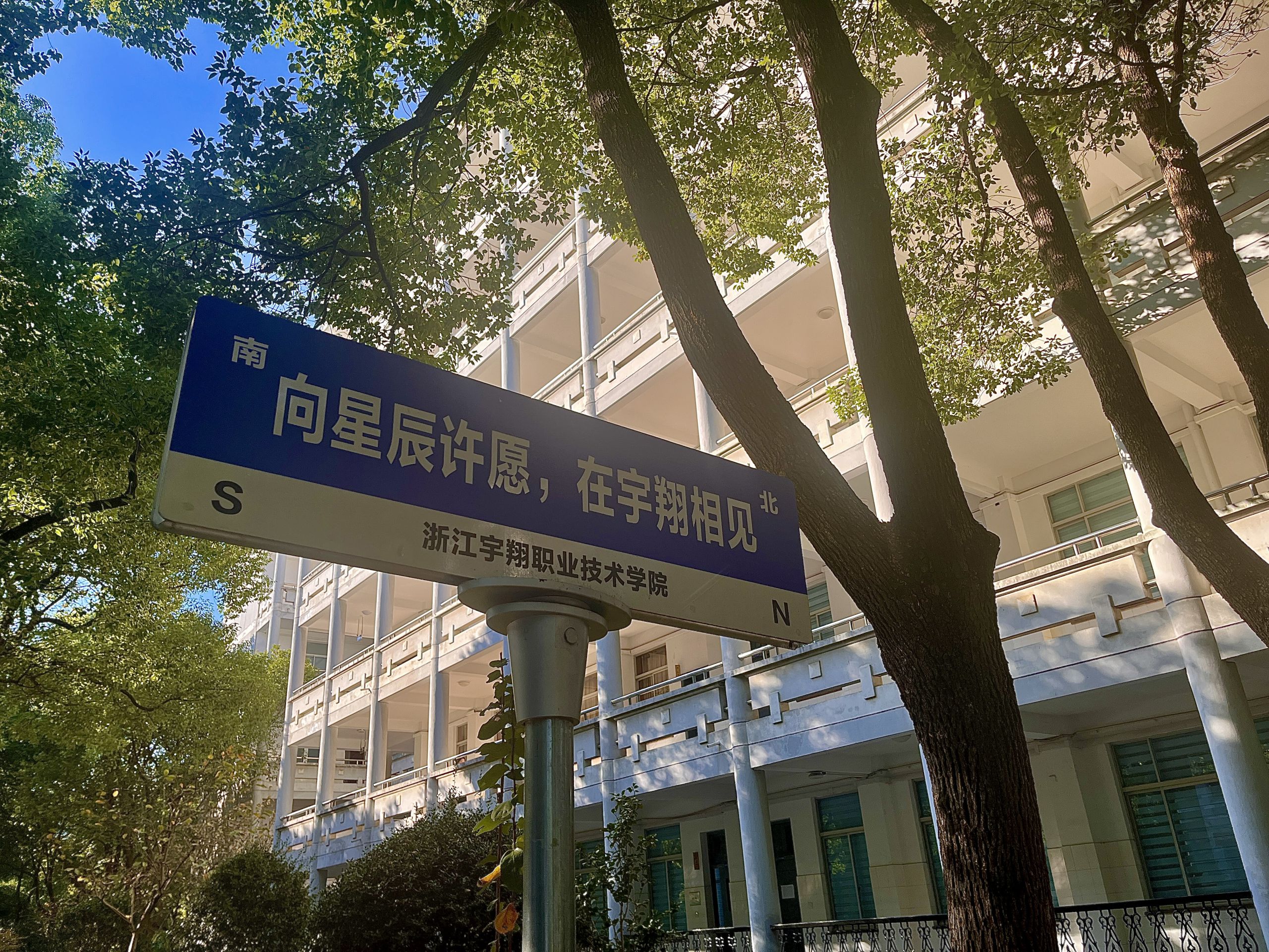 BB贝博艾弗森官方网站