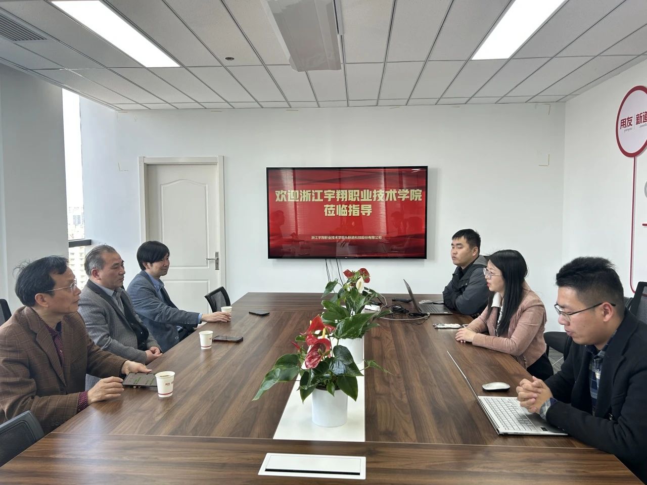 微信图片_20250328150012.jpg