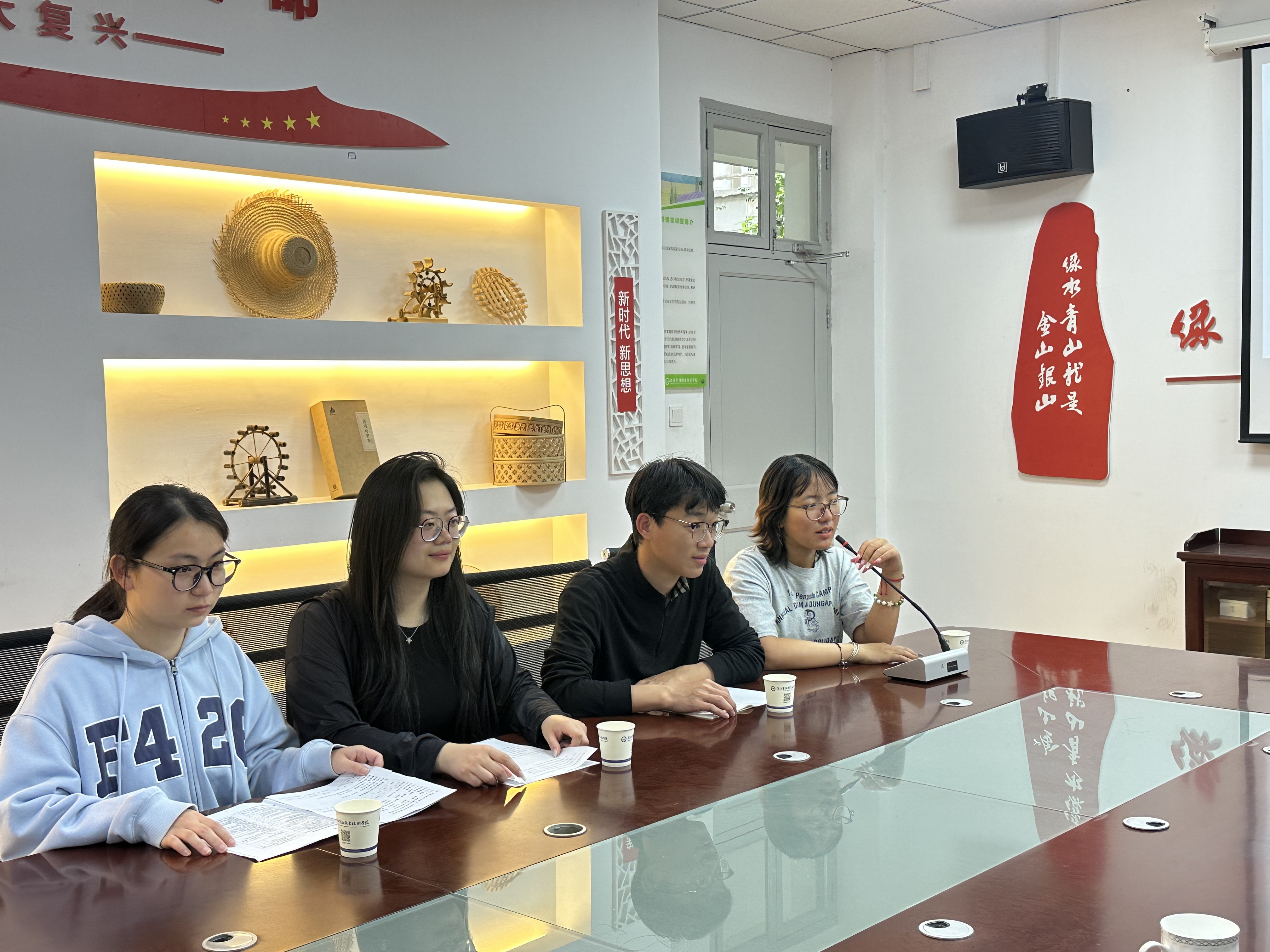 微信图片_20250410153822.jpg