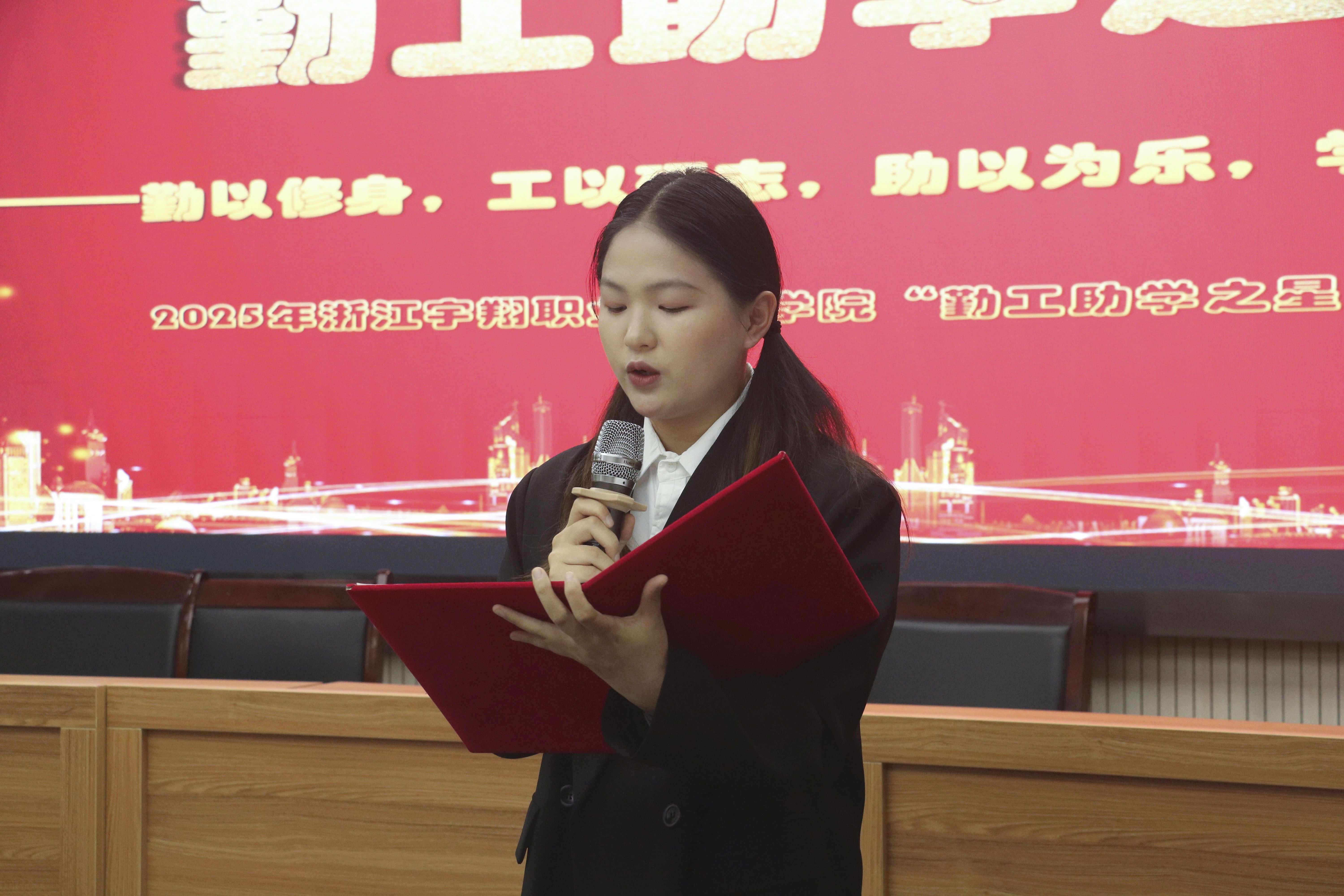 微信图片_20250516174513.jpg