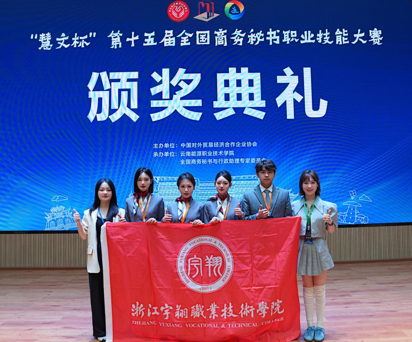 微信图片_20250521105617.jpg