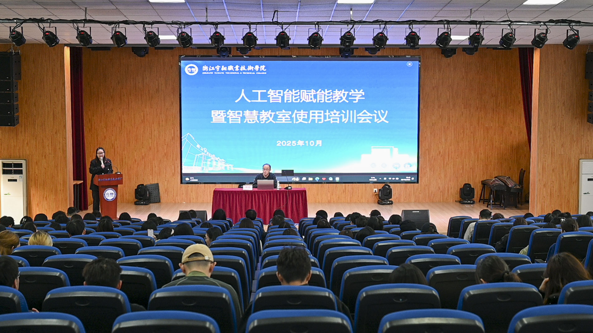 微信图片_20251029191744_43_122.jpg
