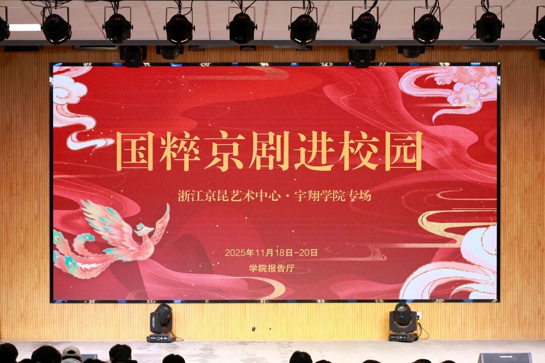 微信图片_2025-11-21_084219_061.jpg