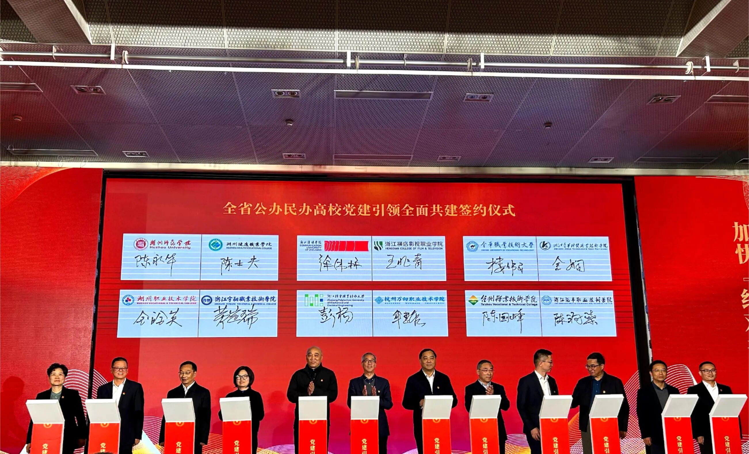 微信图片_2025-12-03_160217_570.jpg