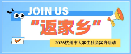 微信图片_20260121193037_698_3.png