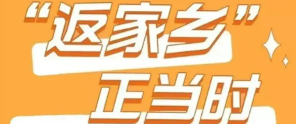 微信图片_20260121193134_701_3.png