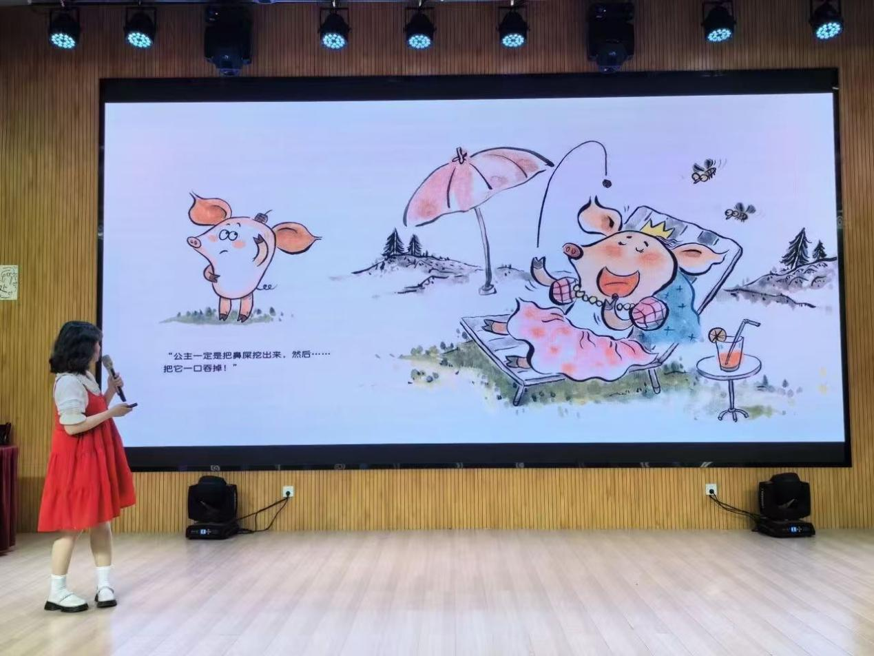 图片6.png