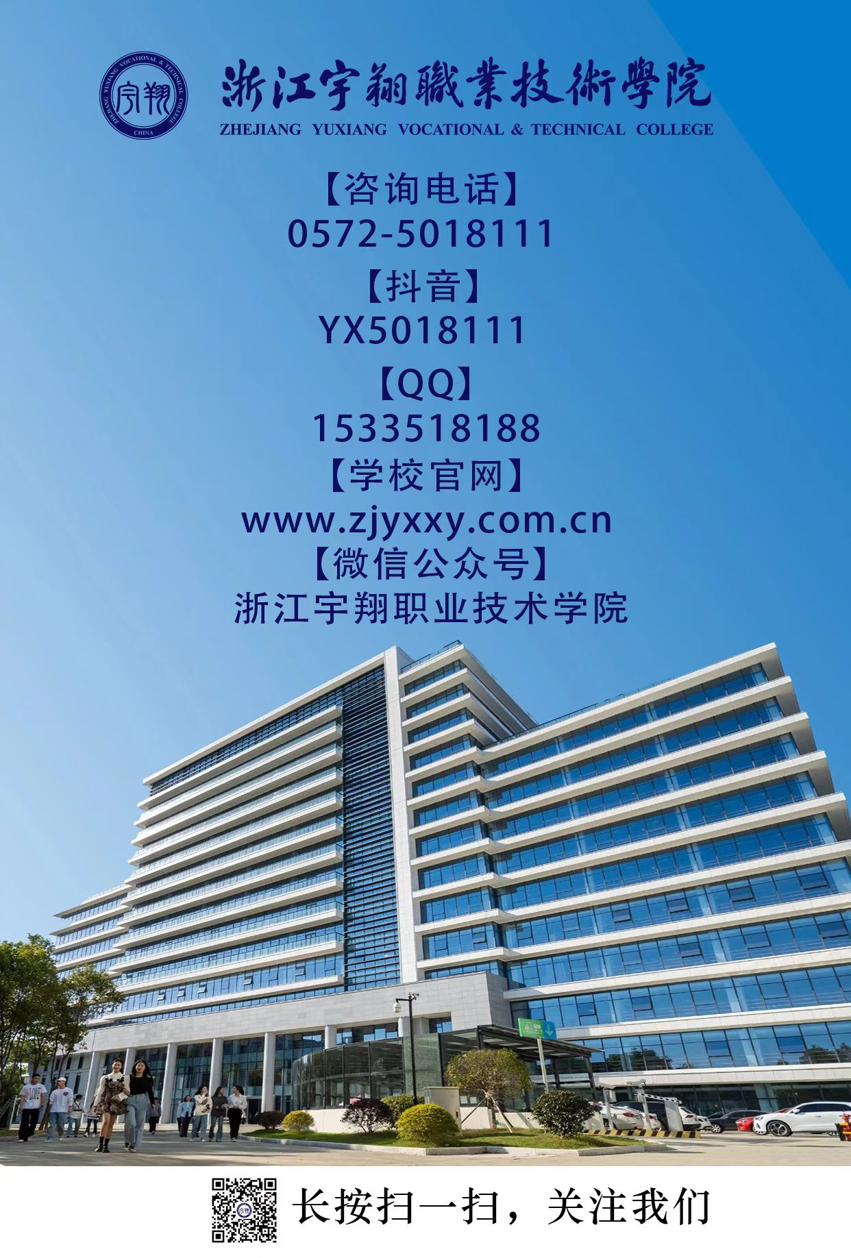 图片14.png
