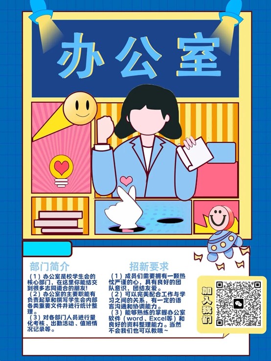 图片6.jpg